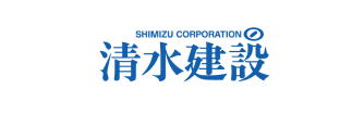 清水建設