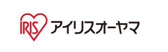アイリスオーヤマ