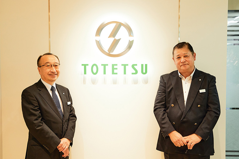 東鉄工業株式会社