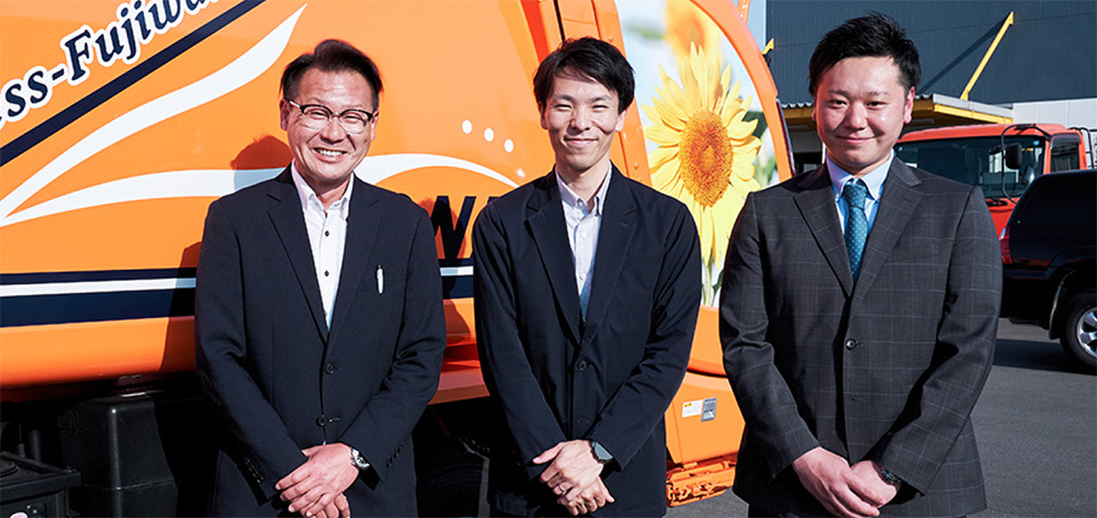 株式会社クリーンネス藤原